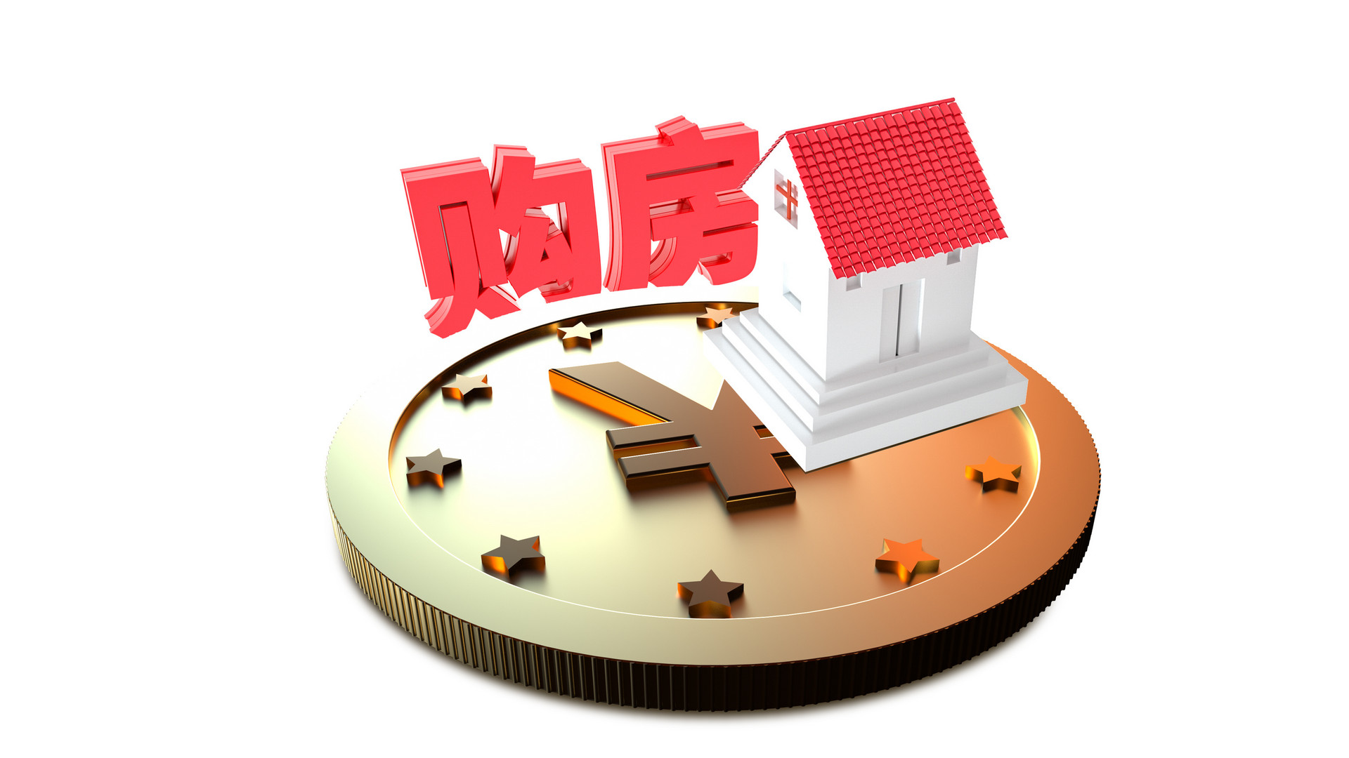 刚需改善购房者，2022年最吃香，买房20大避坑指南速览